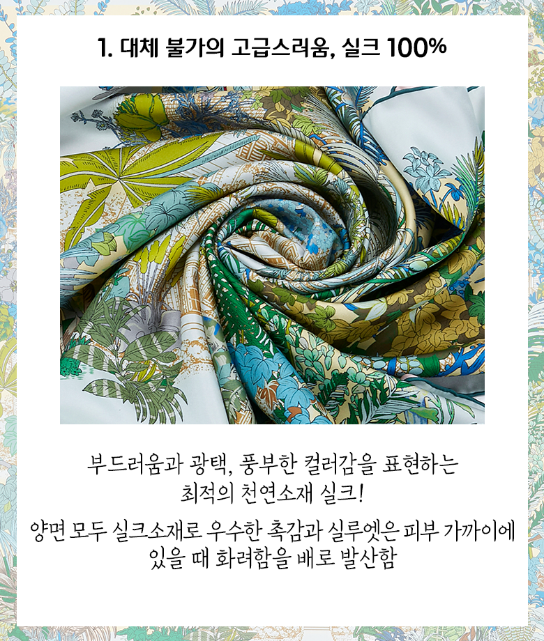 a468dc4f97e74fae5236c70e03ea66e8_1751265784_5502.png